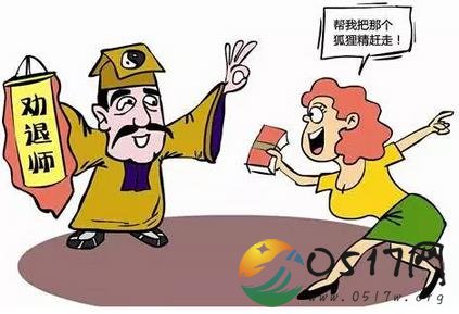 资深小三劝退师备受关注 真的能够劝退小三吗