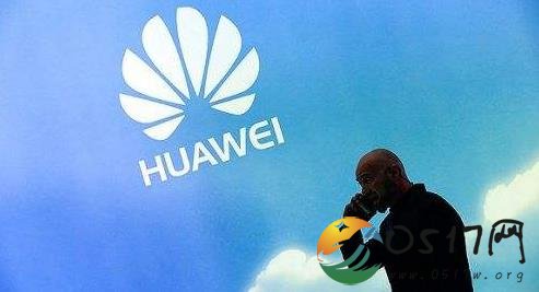 华为回应被调查 或因中兴事件的影响
