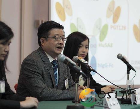 港大新药清除艾滋 香港大学成功研制新型抗体药物