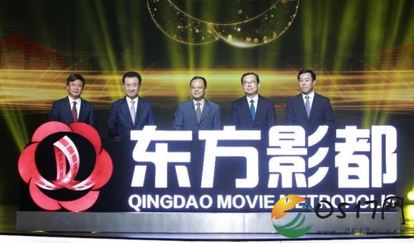 青岛东方影都落成 将聚集全球影视资源