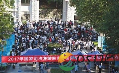 司法考试新规实施 参加司法考试得是本科生