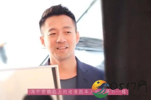 汪小菲探班大S 为啥杂志上的老婆与生活中的老婆不一样