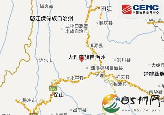 云南漾濞县地震 发生地震怎么办