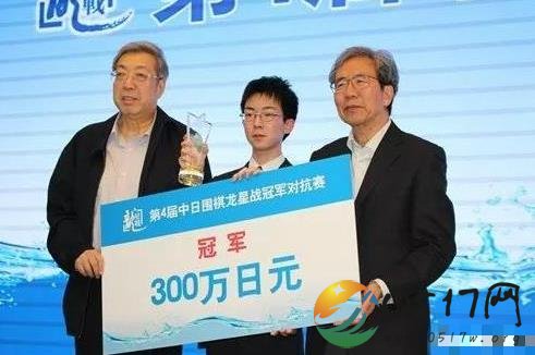 柯洁负芝野虎丸 芝野虎丸认为意义重大
