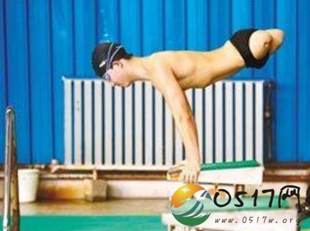 无腿蛙王的重生之路 汶川地震夺去双腿身残志坚