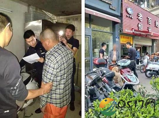 奇葩小偷有三套房偷遍杭城 称手痒痒停不下来