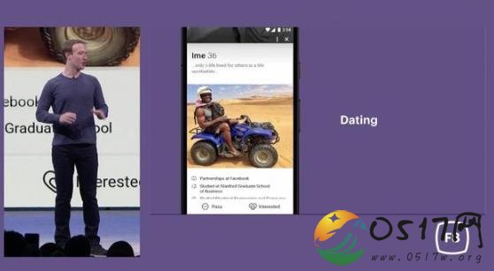 FB推相亲应用 Facebook为预防出轨放大招
