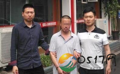 小偷逃跑进刑警队 这小偷如何自投罗网的