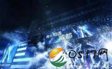周杰伦演唱会成都承办方被约谈 究竟是怎么了
