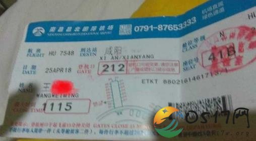 男子飞机餐吃铁环牙齿被损坏 航空公司回应赔偿事宜
