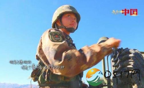 准空姐剪发当炮兵 她为何做出这样的选择