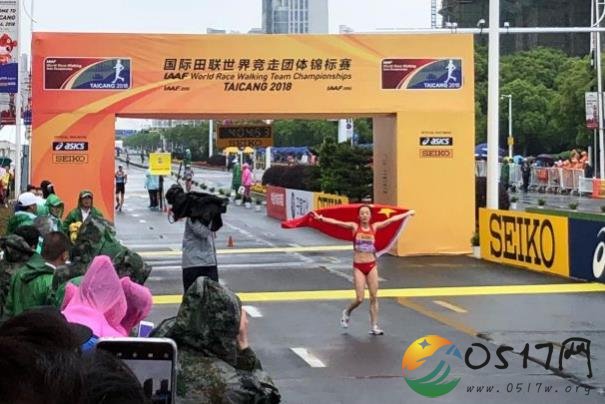 女子50公里竞走中国选手梁瑞破世界纪录