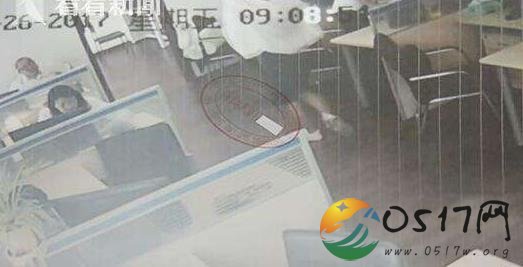 男子穿短裤上班被开除 一怒之下索赔2万5千元