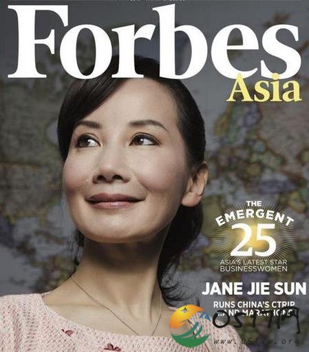 亚洲新锐女性榜发布 中国香港3位中国台湾1位