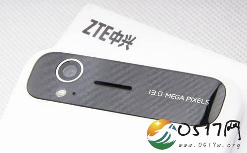 中兴向美国提交申请 表示不会放弃沟通对话