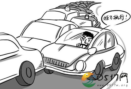 老赖高速逼停警车 究竟发生了什么事情