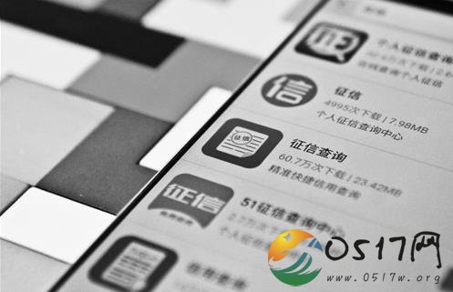 整治APP代查征信 不允许APP随意扒取央行征信报告