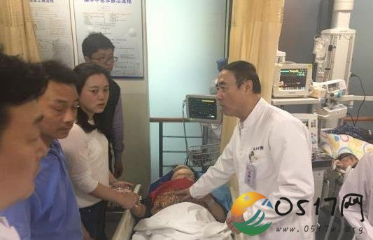 中环高架多车追尾 两名中国患者伤情严重