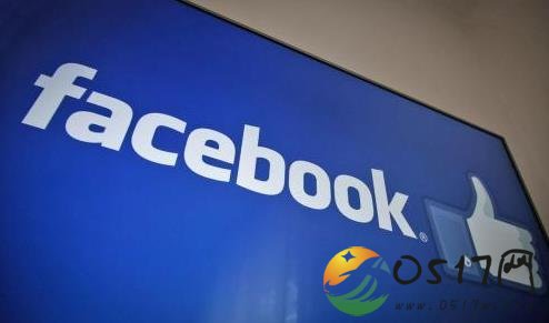 FB管理层大变动 为解决隐私保护在努力