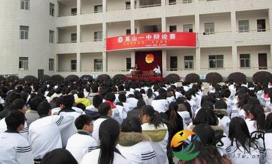 学校举债学生捐款 班主任称低于1000元捐款不接受