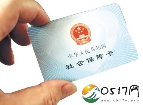 抬九旬父亲爬三楼办社保 原本是几分钟的事情竟花了一天时间