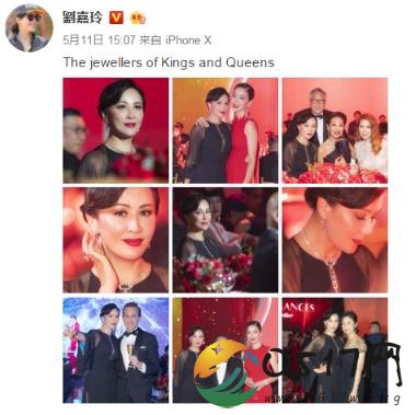 刘嘉玲火星哥合影 身穿黑色礼服性感抚媚十足