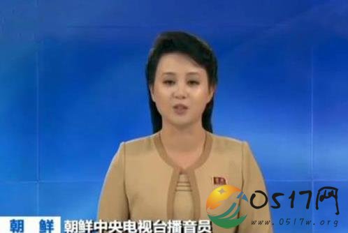 朝鲜废弃核试验场 将请国际记者共同见证