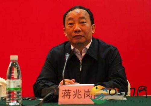 大学校长蒋兆岗潜逃被通缉 蒋兆岗究竟怎么了