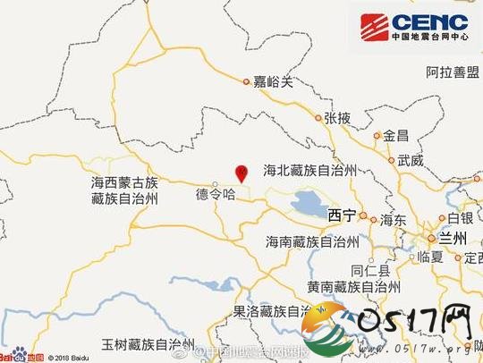青海发生3.7级地震 震源深度10千米伤亡不详