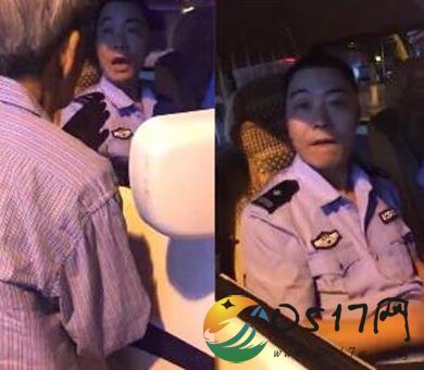 老人求助警察被拒 难道有困难找警察是假的吗