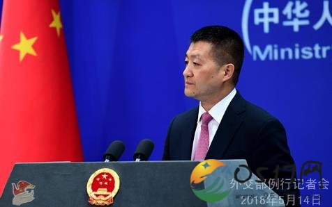 刘鹤将赴美访问 希望中美贸易问题能够解决