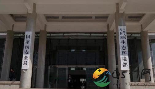 环境部通报三维事件 三维事件究竟是怎么回事