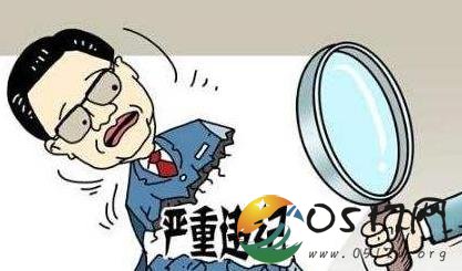武汉熊贻沛被立案审查 熊贻沛为何会被审查