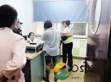 4岁男童误食草酸 男童为何会喝下草酸
