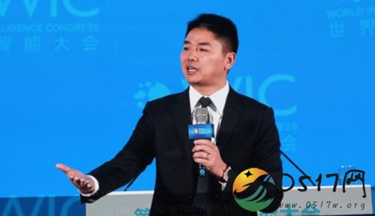 刘强东辟谣京东裁员50% 称媒体说法属误读