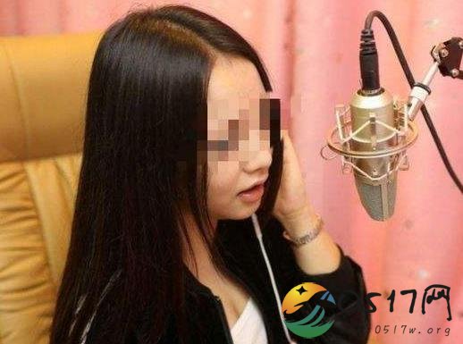 930万打赏女主播 月薪2000却上万玩直播打赏