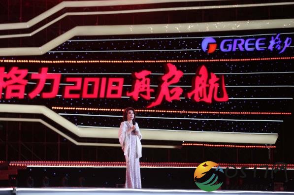 董明珠一人一套房 拥有9万员工年营收1400亿