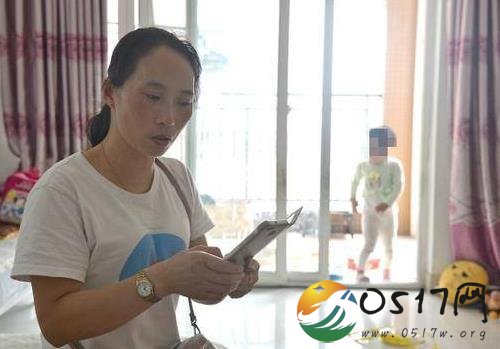 父母丢下女儿失踪 难道是因拖欠保姆工资无法支付吗