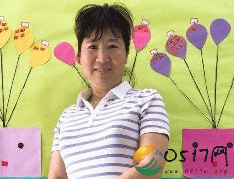 女子购物卡里被充2亿 从没想过要独吞