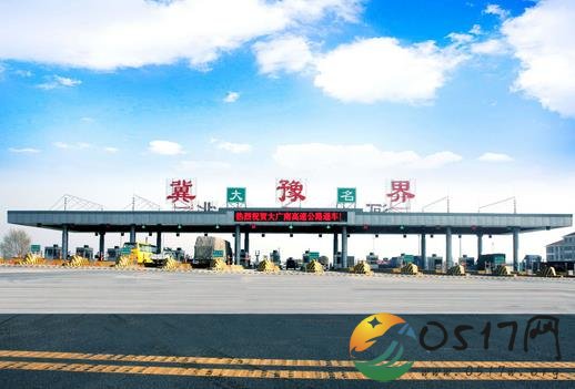 省界收费站将取消 让高速路真正变得快捷便利