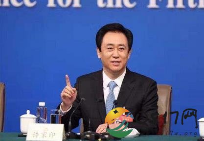 许家印更换外援 恒大迎来补强的绝好机会
