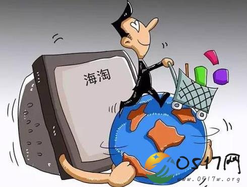 央视曝光海淘额度 有些人的额度无缘无故被盗用