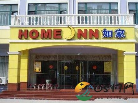 如家被指擅播电影 如家究竟擅播了什么电影