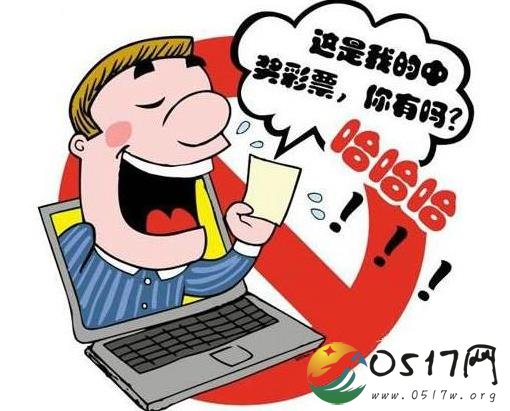 网络热文疑造假 究竟是怎么回事