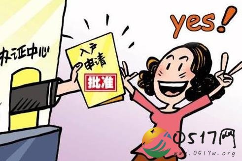 呼和浩特落户新政 只为留住各式各样的人才