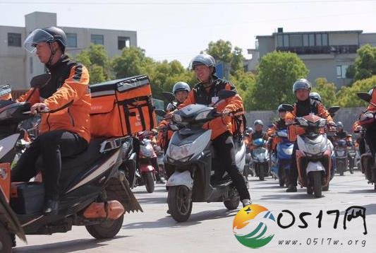 滴滴外卖登陆南京 是滴滴外卖上线的第二站