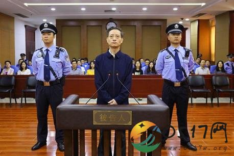 人保集团原总裁王银成受贿案宣判 获刑11年