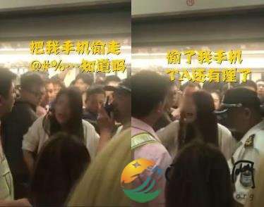 女子丢手机扒车门 影响列车运行难道还有理吗