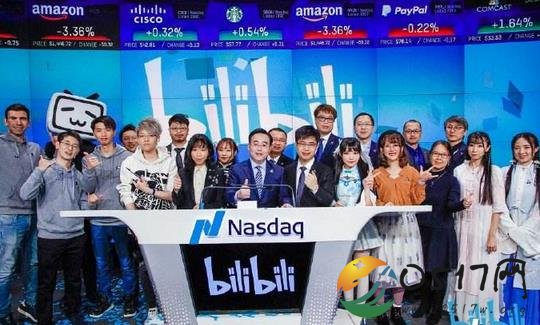 B站回应贪腐案 公司高层腐败甚至还传播谣言