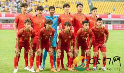 U19国青胜英格兰 为战胜世界冠军提升了信心